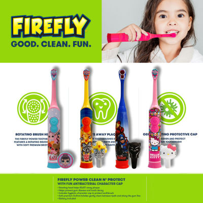 แปรงสีฟันเด็กไฟฟ้า FireFly คละแบบ