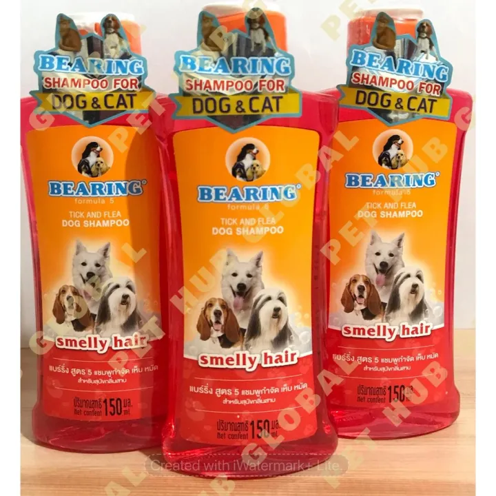 BEARING Shampoo for Dog 150ml Lazada PH