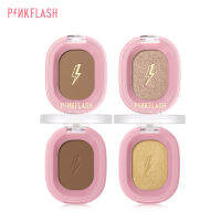 PINKFLASH OhMyPinkFlash OhMyShow ไฮไลท์เตอร์คอนทัวร์บรอนเซอร์ประกายชิมเมอร์เนียนนุ่มอย่างเป็นธรรมชาติ 4 Colors