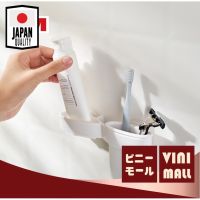 【คุณภาพญี่ปุ่น】 VINIMALL 【KM1218】 ที่แขวนแปรงสีฟัน อุปกรณ์เก็บแปรงสีฟัน ที่วางแปรงสีฟันยาสีฟันแบบติดผนังห้องน้ำ
