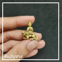 [มงคลรับทรัพย์]กุมารทอง ร่ายพระเวทย์บนหลังเสือ เนื้อทองเหลืองรมดำ