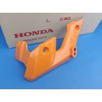 ฝาครอบข้างไฟหน้าข้างขวาแท้HONDA MSX125SF สีส้ม อะไหล่แท้ศูนย์HONDA(61331-K26-B00ZG)1ชิ้น