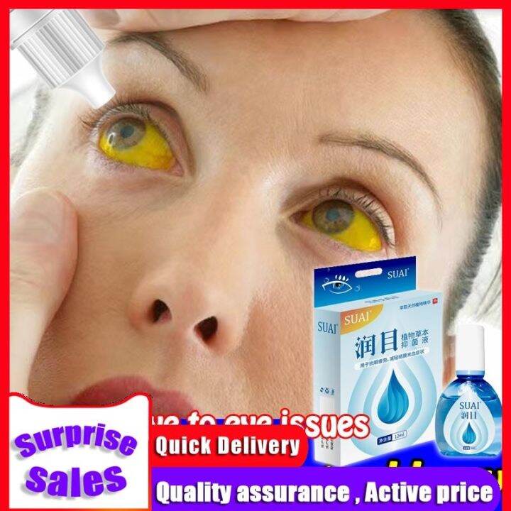 Eye Drop/ itchy Eyes Pugita Dry Eyes Sore Eyes Vitamin