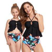 [COD]【 โปรโมชั่นใหญ่ 】Girls Kids Swimsuit Two Pieces Bikini Set Ruffle Fa lbala Christmas Gift