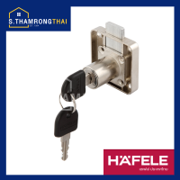 กุญแจลิ้นชัก HAFELE DIY RIM LOCK ZN.AL. D18XL22