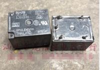 【❉HOT SALE❉】 n9p รีเลย์ Js1-6v 4123-1c-6v