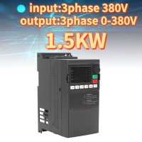 SAKO ตัวแปลงความถี่เวกเตอร์ 3 เฟส 380V เอาต์พุตอินพุต 1.5KW Universal Mini VFD Inverter