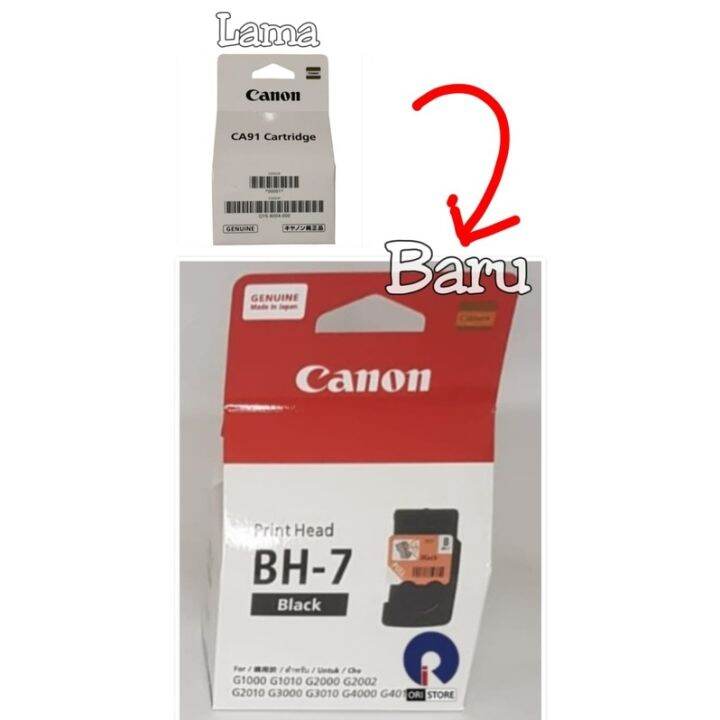 Canon Head Cartridge CA91 Black for G1000 G2000 G3000 G4000 G1010 G2010