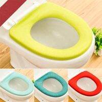 【CW】 Toilet Closestool Washable Soft Warmer Cover Cushion soft wc mat toilet comfortable toilette