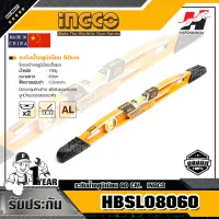 INGCO HBSL08060 ระดับน้ำอลูมิเนียม 60 CM