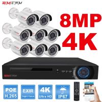 4K 8MP อัลตร้านิรภัย IP POE เอสดีระบบกล้องชุดอุปกรณ์ NVR ด้วยเสียงที่คลุมมอเตอร์ไซค์กันน้ำกระสุนโดมในร่มการตรวจจับของมนุษย์การเฝ้าระวังวิดีโอ