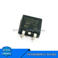 10Pcs STTH2003CG TO-263 STTH2003 TO263 20A/300V Fast การกู้คืนใหม่