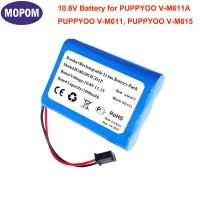 New 11.1V 3400mAh Li-ion Battery For PUPPYOO V-M611A  PUPPYOO V-M611  PUPPYOO V-M615 Robot Vacuum Cleaner Electrical Trade Tools  Testers