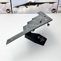 Scale 1200 Fighter รุ่น US B-2 Spirit er ทหารเครื่องบินจำลองการบิน World War เครื่องบินของเล่นสะสมสำหรับ Boys