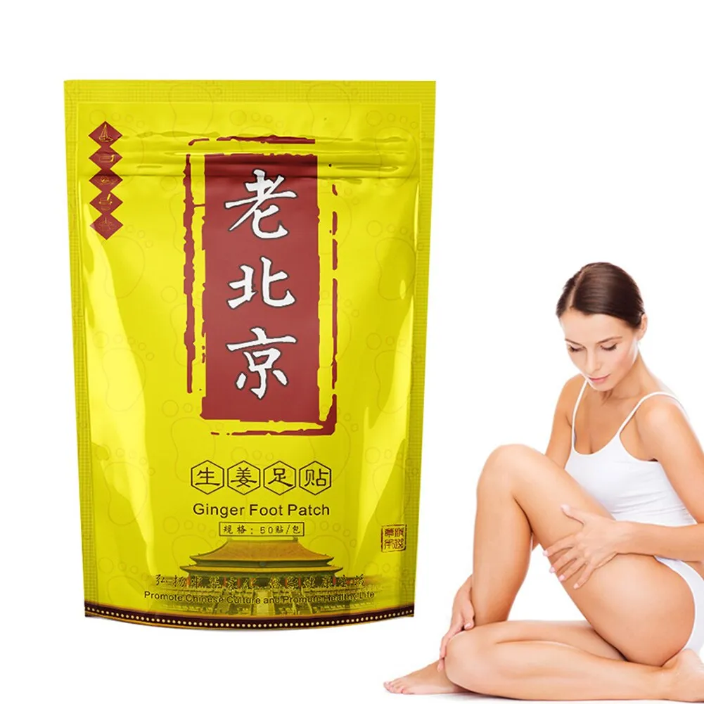 10 Pcs Ginger Foot Patch Detox Loss Weight Foot Patches Improve Sleep Beijing Feet Patch Anti- Swelling Revitalizing