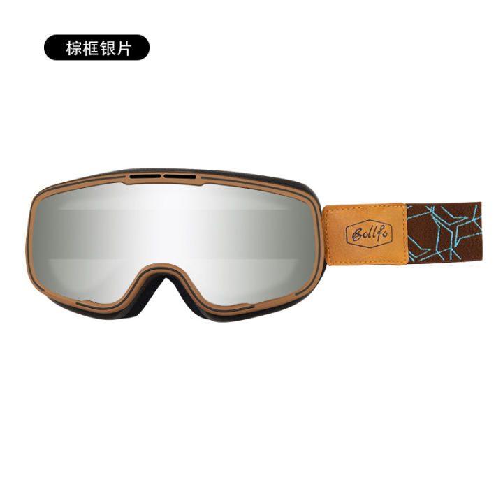 bollfo-ป้องกันหมอกสายตาสั้นแว่นตาจักรยานยนต์-แว่นตาฮาร์เลย์-ทนลมและฝุ่น-แว่นตาฮาร์เลย์-เปลือยทุกสภาพอากาศ
