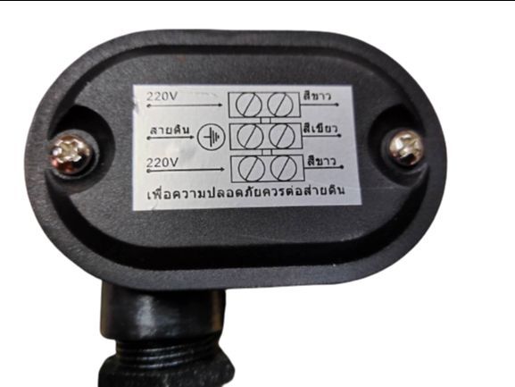 micron-โคมไฟสปอร์ตไลท์-โคมไฟสนาม-สปอตไลท์220v-1500w-ผลิตในประเทศไทย-ได้รับมาตรฐานมอก-ip-65-เฉพาะโคม-ไม่รวมสายไฟ-แถม-หลอดไฟสปอร์ตไลท์-แสงสีส้ม