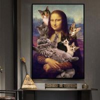 2023✗ Fun Mona Lisa and Cat Canvas Art Posters and Prints Vintage Wall Art Pictures for Living Room Home Decor Mural