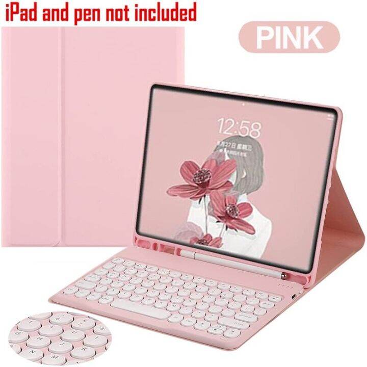 Magnetic Wireless Bluetooth Keyboard Mouse Case for Samsung Galaxy Tab ...