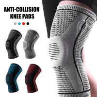 CONTROVERSYSTORE65RE6 Joint Pain Relief For jogging Knee Patella Pads Protector For Sports Knee Compression Sleeve Non-slip With Silicone Gel Support