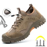 Work Shoes Boots Men Women Steel Toe Safety Boots Breathable Mesh Work Sneakers Anti-Smash Safety Shoes Man Construction Shoes