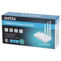 Netis WF2409E Router 3เสา