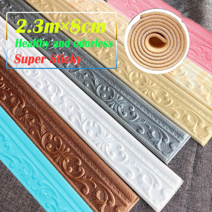 2.3mx8cm 3D Wall Skirting Wallpaper Border Waterproof Wall Border PE ...