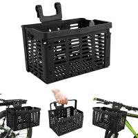 Folding Rear Bike Basket,Black,31.5 x22.5x20.5cm/12.4 x 8.8 x 8.0inch(Open)Universal Bike Baskets,Bike Storage