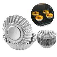 【hot】 10 Pcs Reusable Egg Tart Mould Cup Paper Small Aluminum Chrysanthemum Nonstick Pastry Baking ！ 1