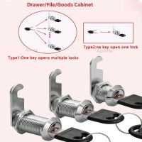 【CC】◆♤  PQB File/Goods/ Drawer Cabinet  Locks With 2 Keys Lock Hardware Door Office Desk Cam