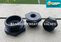 ข้อต่อลดเหลี่ยม PVC สีดำ ไซต์ 11/4"x1/2"-2"x11/4"  ไม่เป็นสนิม