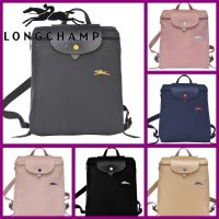 100% original longchamp official store bag L1699 backpack 70th anniversary edition embroidery folding school bag long champ bags Student backpack