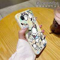 Chenyyyka เคสสำหรับ Realme C30 C30s C33แฟชั่นรูปแบบ Pochacco นุ่มเคสมือถือบางลายขอบสี่เหลี่ยมด้านข้างเคสซิลิโคนนิ่มเคสป้องกันการกระแทก