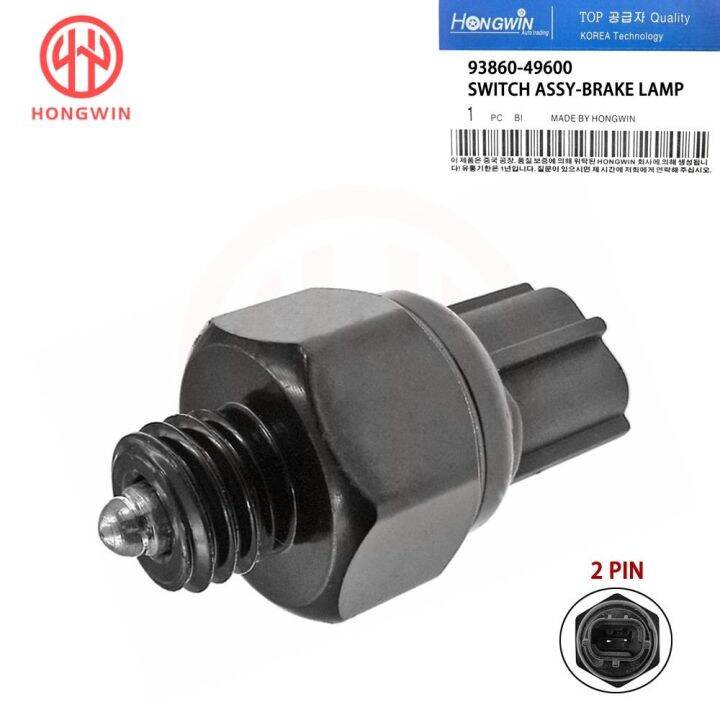 Brake Up Lamp Stop Reverse Light Switch Sensor 93860-49600 For Hyundai ...