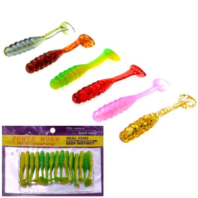 【hot】♧✣▩ Fishing Screw T Tail Grub 15 Pieces Color Soft Bait Artificial Worm Lures 5cm 1.5g