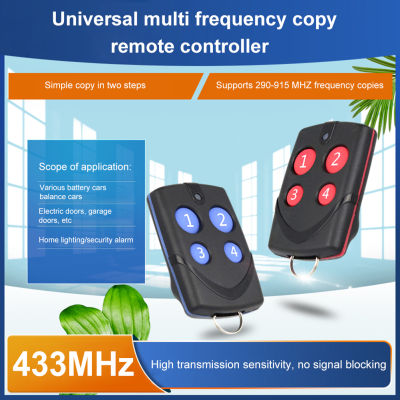 ประตูโรงรถรีโมทโรเนียวค้นหาความถี่อัตโนมัติโคลน 433.92/868.3MHz ประตูเปิดประตูสำหรับหน้าต่างไฟฟ้า-srng633433