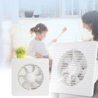 ✆ 1pcs 4/6Inch Bathroom Fan With Backflow Valve Net Plastic Toilet Exhaust Fan For Room Ventilation Avoid Mold Tools Accessories