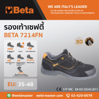 BETA 7214FN รองเท้าเซฟตี้ Safety Shoes/ ป้องกันการเจาะ / สวมทน / ระบายอากาศ / พื้นรองเท้ากันลื่น / รองเท้าทำงาน / รองเท้านิรภัยป้องกัน