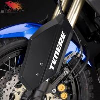 สำหรับ Yamaha XT 1200 Z ZE SUPER TENERE ป้องกัน Garpu Depan Motor XT1200 XT1200Z XT1200ZE ซุปเปอร์ TENERE 2010-2023 2022