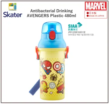 Disney Parks Marvel Avengers Plastic Water Bottle For Kids New With Ta – I  Love Characters