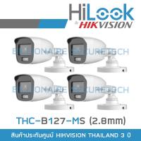 โปรโมชั่น HILOOK กล้องวงจรปิด ColorVu 2 MP THC-B127-MS (2.8mm) PACK4 ภาพเป็นสีตลอดเวลา ,มีไมค์ในตัว BY Billionaire Securetech ราคาถูก ขายดี แนะนำ Home-mall  ตรงปก