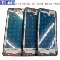 【❉HOT SALE❉】 jiejiu65879742 แผงแชสซีโลหะฝาจอแอลซีดีกรอบกลางปลอกหุ้มสำหรับ Motorola Moto One Hyper กรอบกลางโลหะพร้อมอะไหล่ซ่อมแบบยืดหยุ่น