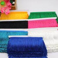 [HOT!] 10 meters 9cm Short Tassel Fringe Trim Lace Ribbon Tassels for Curtains Dresses Sewing Fringed Colors Trimmings DIY Accessories