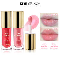 KIMUSE Lip Care Oil Nourishing Repair Lip Balm High Shine Lip Gloss Makeup Cruelty-Free