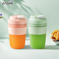 JIASHI ถ้วยคั้นน้ำชาร์จไฟขนาดเล็กผลไม้ใช้ในบ้านพกพา Juicer Mini ไฟฟ้าแก้วน้ำผลไม้นักเรียน