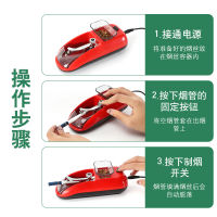 【cw】 New Mini Electric Rolling Machine Automatic Mens and Womens Portable Air Tube Filler e Generator in Stock Wholesale ！