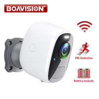 Wireless WiFi Battery Camera IP 1080P Colorful Night Vision PIR Alarm 2-Way Audio Outdoor Indoor Security Surveillance Camera