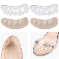 2PCS Soft Silicone Pads for Women Anti-Slip Forefoot Insert Pad Heel Liner Gel Insoles for Heels Sandals Slippers Foot Pad Shoes Accessories