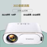 2022ความละเอียดสูงพิเศษโฟกัสอัตโนมัติใหม่เครื่องฉาย1080P สำหรับบ้านเครื่องฉายโปรเจคเตอร์wifi ไร้สายแอนดรอยด์