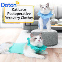 Doton Pets ชุดเข้ารูปแมวลูกไม้,ชุดบอดี้สูทเนื้อนิ่มระบายอากาศได้ป้องกันการเลียพร้อมปลอกคอปรับได้